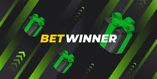 Comment vérifier coupon Betwinner Guide complet Comment vérifier coupon Betwinner Guide complet