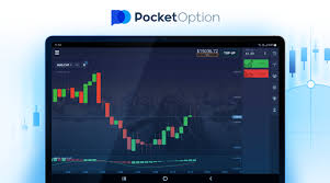 A Comprehensive Guide to the Pocket Option Platform 5 A Comprehensive Guide to the Pocket Option Platform 5