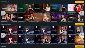 Ro‘yxatdan o‘tmasdan o‘ynash imkoni - Casino o‘yinlari Ro‘yxatdan o‘tmasdan o‘ynash imkoni - Casino o‘yinlari